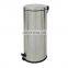 20 Liter Foot Pedal Trash Bin / Waste Bin / Dustbin / Garbage Bin
