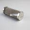 2062375 0030 D 149 W/HC Bowey replaces Hydac hydraulic oil filter element
