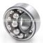 12*37*13mm Self aligning ball bearing 2301 bearing