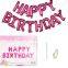 Wholesale 16-inch Happy Birthday Letter Foil Balloons Set for Kids Adult Birthday Party Decor