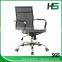 Best Hot Style Office Swivel Chair