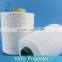 Excellent high quality 16s/1 white polyester yarn for Weaving