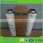 America PALL Hydraulic Oil Filter Element HC9600FKT13H