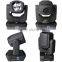 Stage light 4*25w beam light Beam Moving Head Light