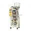 Manual Sugar Snacks Packaging Machine Price