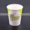 Wholesale PLA disposable paper cup,single wall paper coffee cup