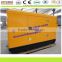 With famous engine 10/8/30/50/100/25/80/20/125KVA good quality silent power diesel generator set