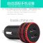 Coteetci 4.8A High Speed Tire Texture Design Aluminum Dual USB Ports Universal Car Charger For Samsung/iPhone/HTC/LG TB-0190