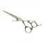 Hair Cutting Scissors