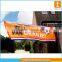fabric banner wall wholesale