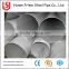 Hot product cheap 304 stainless steel pipe price, stainless steel pipe 201 manufacturer