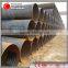 3PE or black API 5L SSAW carbon steel pipe spiral steel pipe