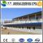 Well designed concrte Wind Bearing Steel Frame Prefab Houses