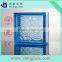 haojing side coloured pattern glass brick with top quality