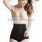 2015 new arrival summer wear women slimming and lift body shaper underwear
