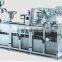 DPP-250 capsule,tablet Alu-Alu Alu-PVC blister packing machine