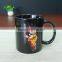 Dragon Ball Z Color Changing Super Saiyan God Son Goku Heat Reactive Mug