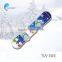 China  Winter Outdoor kids Plastic snowboard for sale