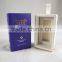 Quality Cosmetic/Gift Packaging (C3-blue)