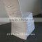 Spandex ruffled pleated chair covers,wedding chair covers with ruffles