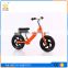 12 inch size mini balance bike/Chidlren balance bike for kids/New model baby balance bike