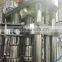 Aluminum Foil Bottle Milk Filling Machine