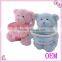customized Mini soft plush baby teddy bear kids toys