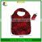 For promotional gift foldable shopping bags