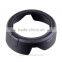 HB-45 II Lens Hood For Nikon AF-S DX NIKKOR 18-55mm F/3.5-5.6G VR