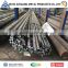 Alibaba Trade Assurance AISI Stainless Steel Bars Bulk Buy From China