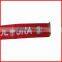 130*14cm design scarf,football scarf,outstanding scarf