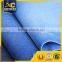 7oz Power stretch denim fabric