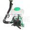 Backpack Mist-duster Sprayer 3WF-11