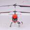 Hot Sale!MJX 2.4G 3CH wIith FPV Real-Time Transimission RC Helicopter