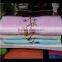 towel in stock