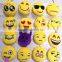 whatapps funny cartoon pillow emoji pillow plush Creative round household pillow cushion