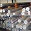 Mill finish 7075 T6 aluminum bar 7075 T6 extruded flat bar