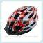 CE certificate and good quality bicycle helmet with removable visor(PW-826)