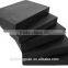 Eva Black Antifriction High Resilience Eva Material Eva Recycle Material