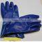 16inch blue pvc fishing gloves