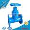 DN125 DN150 DN300 DN600 GGG40 PN16 GB DIN BS standard resilient seated gate valve