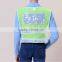 Reflective Traffic work vest Reflective safety clothing Cycling reflective vest