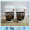Embossed ripple wall paper cup,Logo printed embossed paper cup,custom printed embossed paper cup