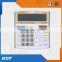 Factory direct sales check correct calculator , calculator made in china