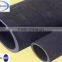 Rubber Hose