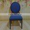 2016 China Factory Egg Back Banquet Chair for event