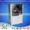 best selling gadgets 2016 water heating air water heat pumps