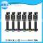 Hot Sale Selfie Stick Private Label