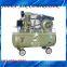 Two piston air compressor pump made in China