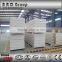 BRD new material PU sandwich cold room panel shower room panels                        
                                                Quality Choice